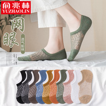 Socks female ins tide boat socks Short socks shallow mouth invisible silicone non-slip Japanese spring summer autumn cotton socks Summer thin section
