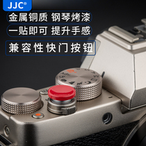 JJC camera shutter button suitable for Fuji XS10 XA5 XA5 XA7 XH1 XH1 A7M3 A7C A7M3 A7RM3 A7RM3 ZV-1 E10 A600 A600 A600
