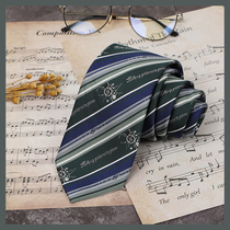 (Plowing) Mechanical Revolution Original Blue Green West Suit Shirt JK DK Uniform Tie Small Things