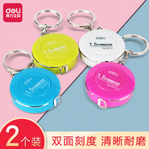 Deli Deli 8213 small tape measure 15 meters clothing ruler soft ruler telescopic ruler keychain tape