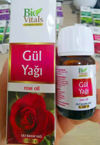 Spot Turkey original BioVitals Rose Lavender Green Tea jojoba massage Essential Oil Moisturizing