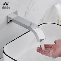 SHAN SHAN SHAN SHAN SHANGHOULD IN THE WALL SHELL IN Smart and cold Infrared Washing