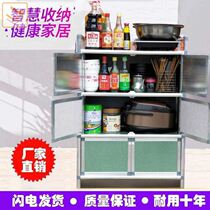Bowl Rack Cabinet Home Rural Home Large Capacity Kitchen Cupboard of Kitchen Cupboard containing cupboard Double doors Bowls Cupboard Small Dust-proof