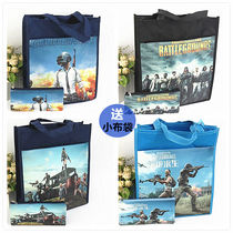 Jedi survival waterproof canvas tuition bag handbag tote bag eating chicken primary school bag Make Up Bag bag small bag bag bag