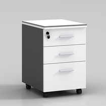 Wooden data Cabinet activity cabinet three-draw short cabinet file locker mobile with lock storage cabinet