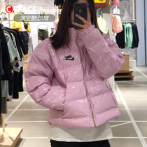 Cspace Nike bright face short womens casual cotton CU5814-100-010 CU6713-676