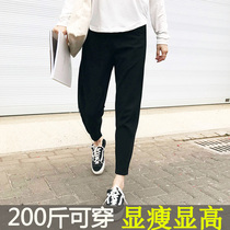 Hong Kong Tide Brand 2021 Autumn Womens Size Pants 200 Jin Fat mm Slim Harlem Pants Joker Turnip Pants
