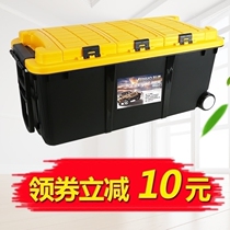 Car accommodating box trunk storage tank VEHICLE MULTIFUNCTION LARGE NUMBER SUITCASE FISHING DEBRIS PLASTIC FINISHING BOX