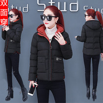 Double-sided wearing cotton-padded jacket 2020 new Korean version of loose cotton clothes winter short ins bread clothes coat tide