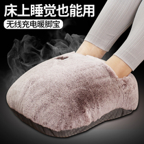 Hot water bottle rechargeable explosion-proof cute warm baby warm water bag Warm hand treasure warm foot bed for sleeping with a quilt