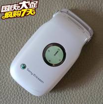 Sony Ericsson Z208 Nostalgic collection of antique mobile phones with normal second hand function