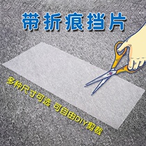 Cat and dog cage urine-proof PVC board cat sand splash-proof Fender cat cage accessories anti-splash fence universal accessories