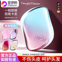 Princess TangleTeezer TT comb UK Portable Massage and Hair Pads Anti-Static Unicorn