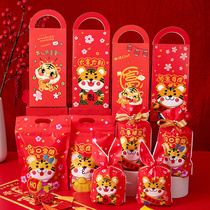 2022 Tiger New Year packaging box snowflake crisp nougat gift box empty box candy bag portable gift packaging bag New