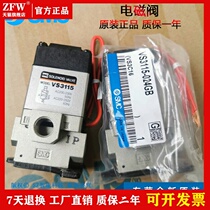 ZFW VS3115 -024GB VS3115 -014GB VS3115 Spot