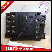 High quality small intermediate relay PTF14A-E base fitting LY4N-J HHH64P