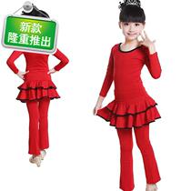 New childrens Latin clothing for girls◆Custom◆Dance practice suit Long sleeve trousers skirt split suit spring and autumn