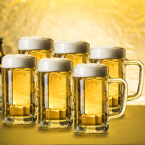 Beer Cup 1000 ml beer cup with glass large bar glass water cup tea cup