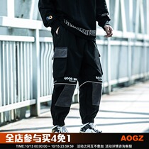 Xiaobin Guochao overalls mens ins function Tide brand loose straight tube multi-pocket trend stitching casual tie pants