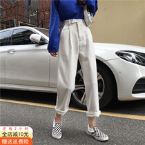  Pants jeans womens straight loose high waist thin 2021 new trendy spring and autumn white wide leg pants