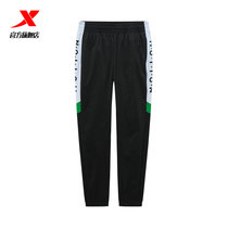 Special step ankle-length pants mens sports pants 2021 summer New woven breathable small foot pants mens closing ankle-length pants