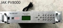 JKA- - Pv8000 Intelligent Time Music Play Manager Campus Broadcasting System Force Army Number