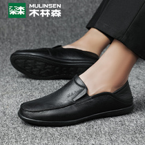 Mulinsen Loafers Mens Autumn Mens Slip On Casual Leather Shoes Genuine Leather Soft Sole Black Shoes Slip On Mens Shoes