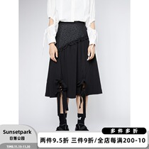 Sunset Park Skirt Black Spring and Autumn Mid Long High Waist Irregular Slit Bow A- line dress Skirt