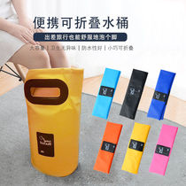 Portable Foldable Basin Outdoor Bucket Travel Large Foot Bag Tourist Laundry Pot Washing Bucket