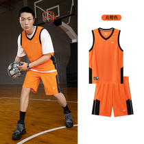 361 Sports Suit Mens 2022 Summer New Basketball Suit Casual Sportswear Running Fitness Suit Breathable