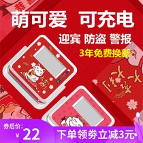  Doorbell wireless sensor Store supermarket Welcome welcome shop Intelligent infrared voice alarm Anti-theft