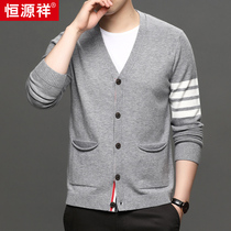Hengyuanxiang autumn new mens young middle-aged shirt striped cardigan casual knitted sweater jacket mens clothes