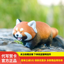 Little panda hand-made ornaments not two uncle cute animal tide doll birthday gift