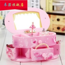 Music box Dancing princess Rotating jewelry Music box Creative Ballet girl Virgin birth Happy Birthday gift