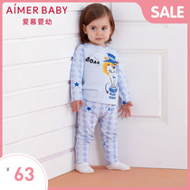Love children men and women babies and young men and women Baby printed home clothes pullover long-sleeved top pajamas pants pajamas