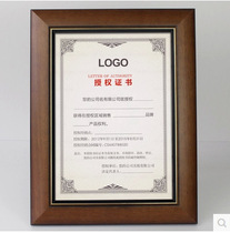 High-grade certificate frame setting solid wood photo frame A3 A4 business license hanging wall frame authorization award frame
