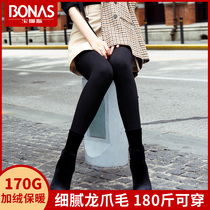 Bonas fat step foot one-piece pants velvet thickened autumn and winter pantyhose large size fat mm base socks for women