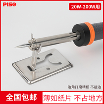 Soldering iron frame multifunctional heavy-duty aluminum alloy welding table frame accessories three-in-one mini soldering iron holder electric welding table