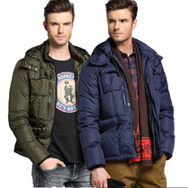 Middle-aged mens short down jacket mens white duck down thick outdoor casual can take off hat multi-pocket Blue