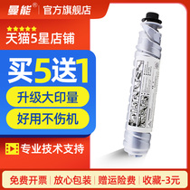 Mancan for Ricoh MP 2501L Toner MP1813L Powder Cartridge MP2001SP MP2013L MP2501C Toner DSM1