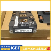 2MBI900VXA-120E-50 2MBI900VXA-120P-50 2MBI1000VXB-170E a quota request for pricing