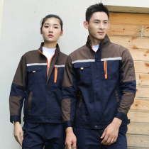 Spring and Autumn Long Sleeve Overalls Set Mens Reflective Strip Project Auto Repair Building Decoration Wear-resistant Dirty Labor Protective Clothing Workwear