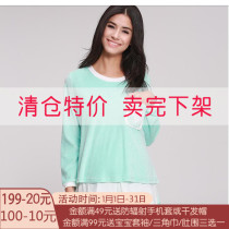 Jonya pregnant womens pajamas velvet suit postpartum out breast feeding clothing feeding clothing soft close fit cotton comfortable