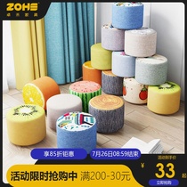 Small stool Household fashion creative round stool Solid wood low stool Living room net red small bench Lazy cute coffee table stool
