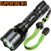 God Fire C10 Ultra Bright Lights Flashlight Charging Outdoor Super Bright Afar intense light hand Electric home extra-long sequel T6 lamp