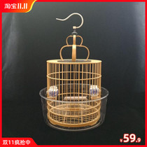 Acrylic bird cage anti-splash cover round baffle anti-sprinkling tray round cage special anti-sling basin shrouded thrush Basin