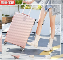 Female and male youth box luggage luggage trolley case wear-resistant vertical version dark green large capacity High School trailer crew