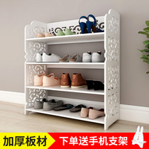 Creative European style assembly simple shoe cabinet shoe rack multi-layer dustproof simple modern storage door small shoe shelf home