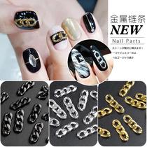 Japanese nail decoration gold silver twist metal chain Japanese punk style nail jewelry drill chain