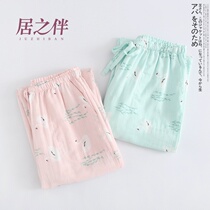  2019 new pajamas womens spring and autumn and summer thin cotton double gauze cute trousers home pants loose